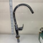 mixer tap