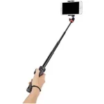 Selfie Stick