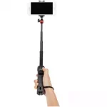 Selfie Stick